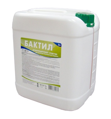 Бактил
